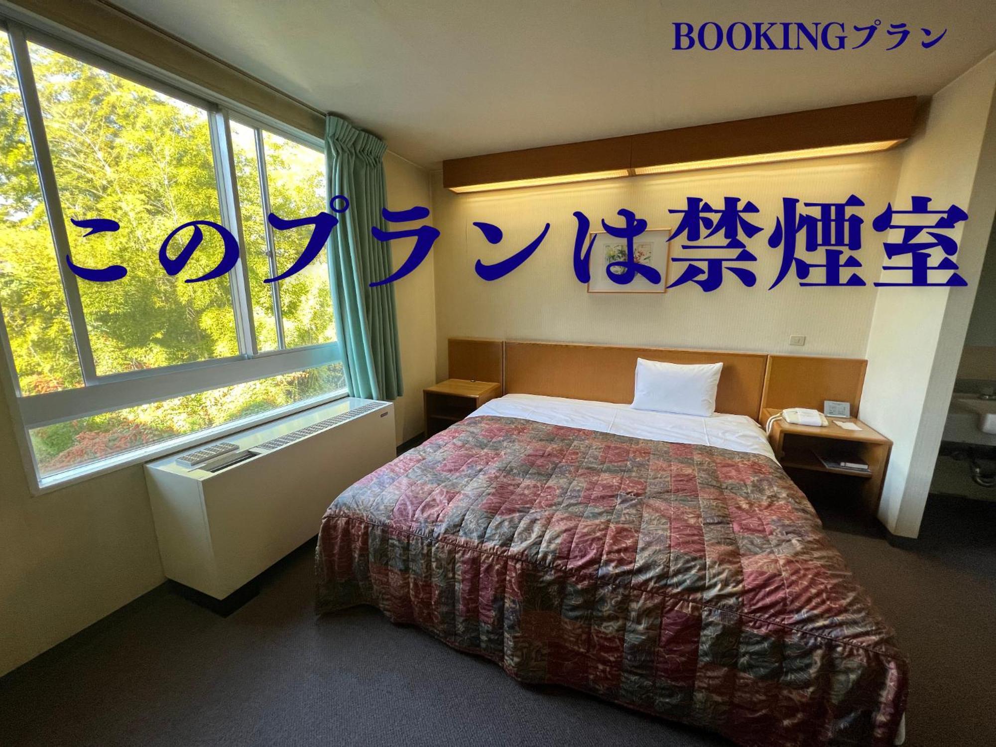 Hotel Kuki Extérieur photo